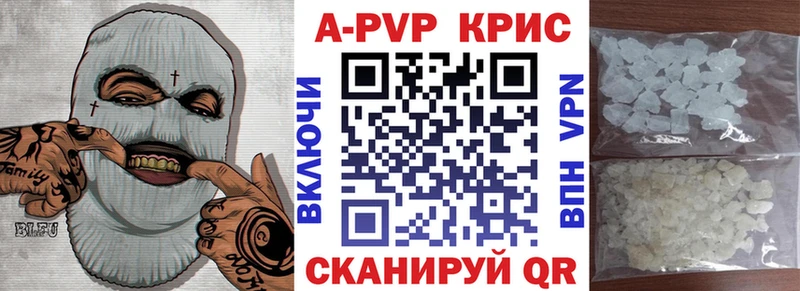 OMG сайт  Павловск  А ПВП мука 