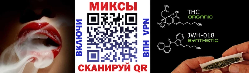 Бутират 1.4BDO  Павловск 