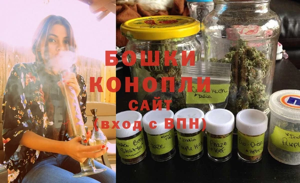 кристаллы Гусиноозёрск