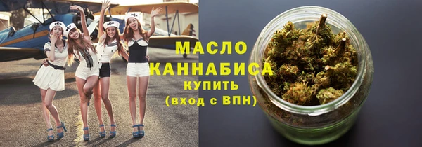 кокаин премиум Гусев