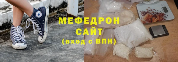 кокаин премиум Гусев