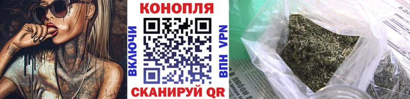 купить  цена  Павловск  Каннабис LSD WEED 